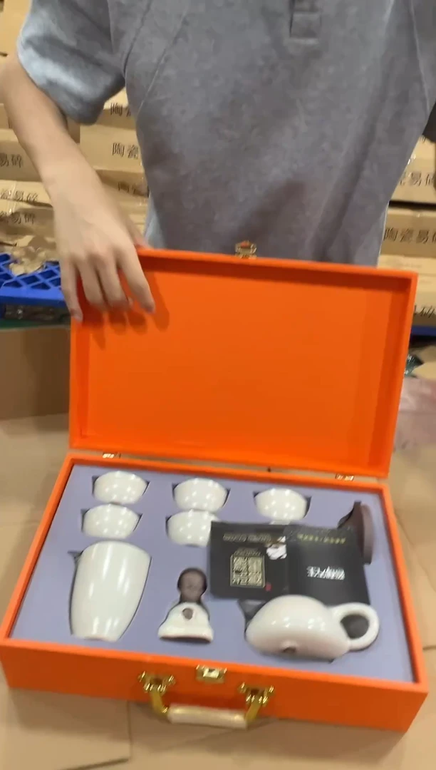 瓷片巅峰茶器专属链接无礼盒