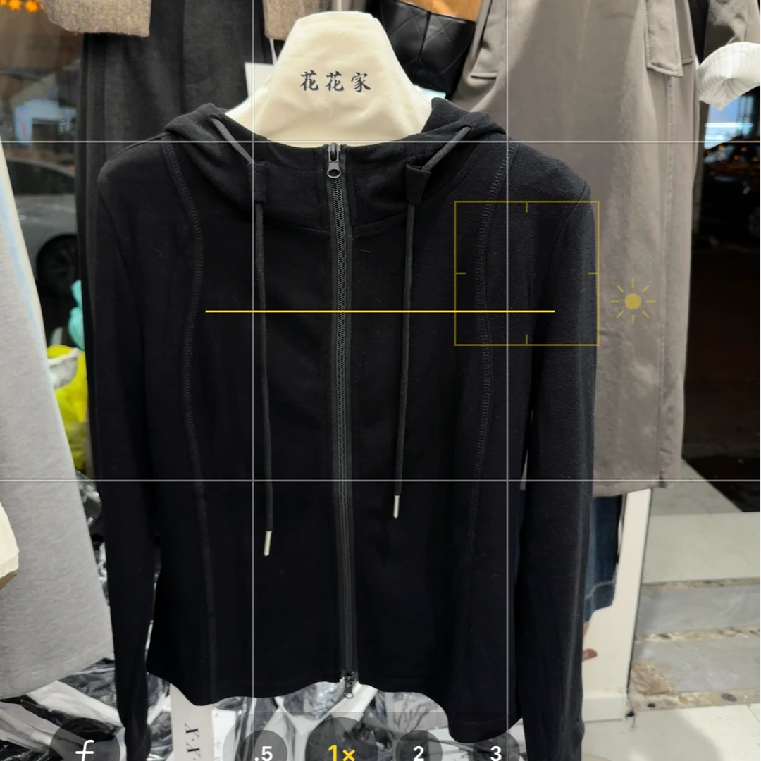 （花花家）2025新款拉链开衫连帽内搭纯色简单款女长袖