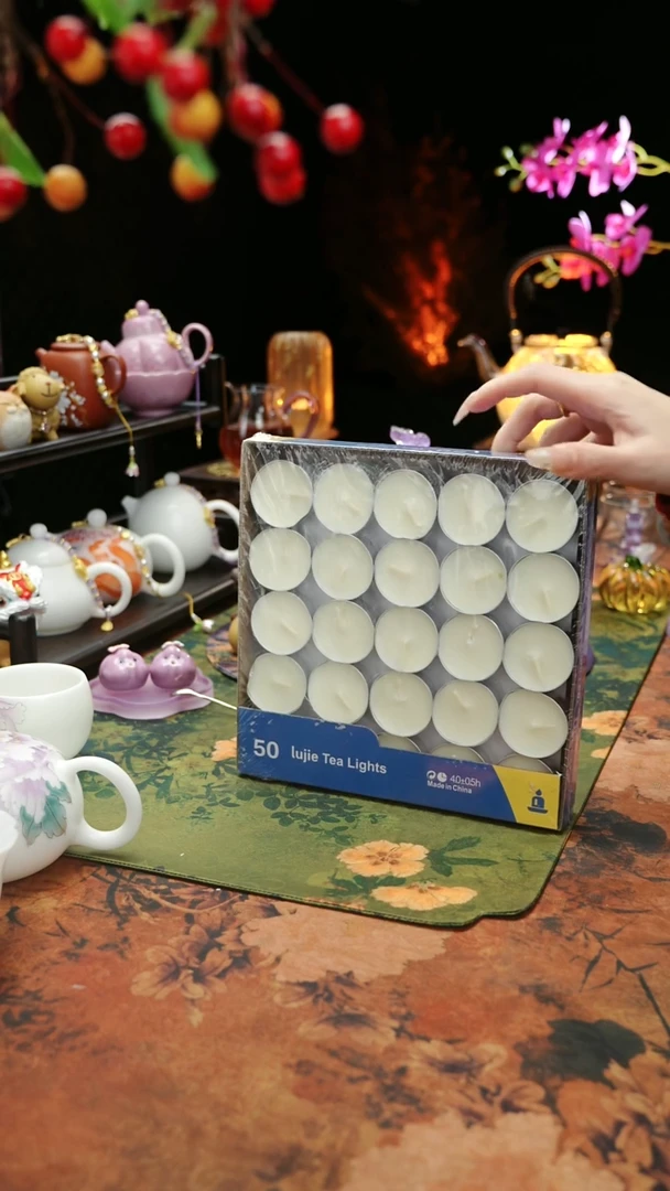 【闪购商品】植物蜡烛4小时50颗茶蜡烛