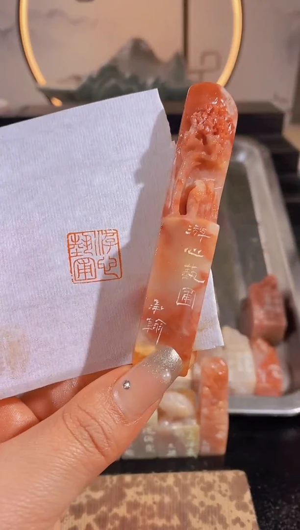 【闪购商品】昌化石印石游心艺圃-0771