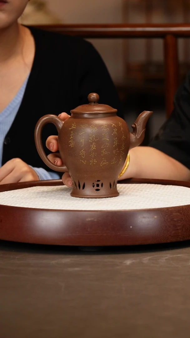 【程辉】镂空宫灯 550c+梅花杯