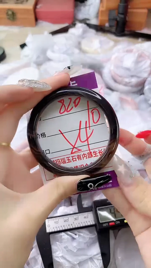 玛瑙/玉髓手镯未镶嵌820