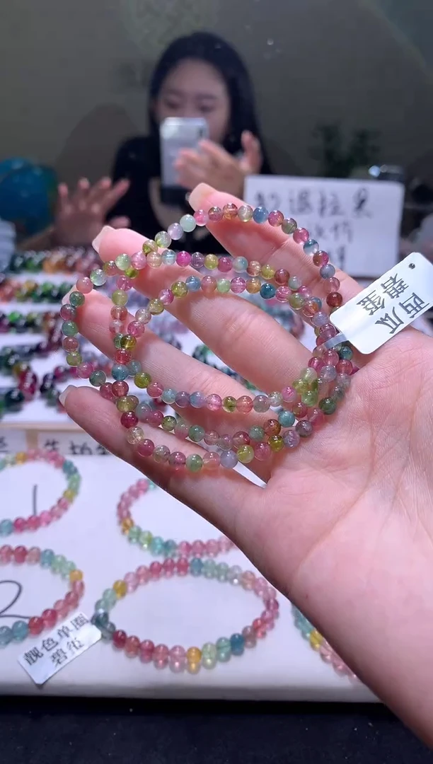 未镶嵌手串碧玺A07【天然碧玺】