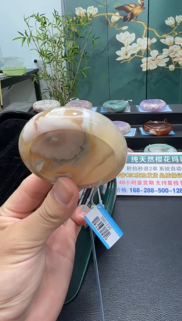 未镶嵌手镯石英质玉A633(57圈赠送镯心)