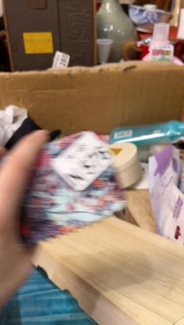 【闪购商品】瓷片575金瓶子金瓶子金瓶子