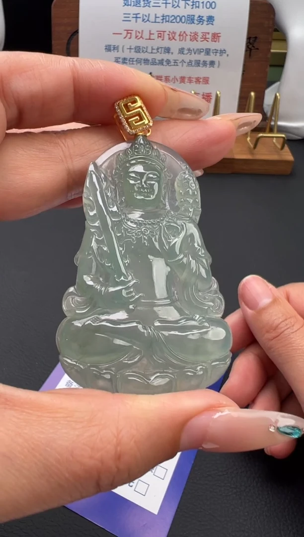 颈饰18K金镶嵌翡翠翡翠颈饰