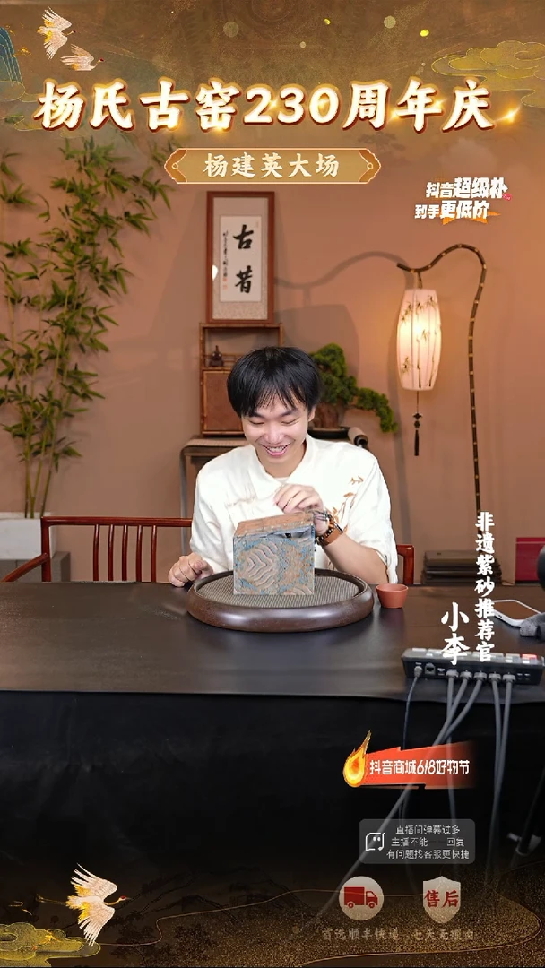 茶壶紫砂6 宜兴紫砂茶壶