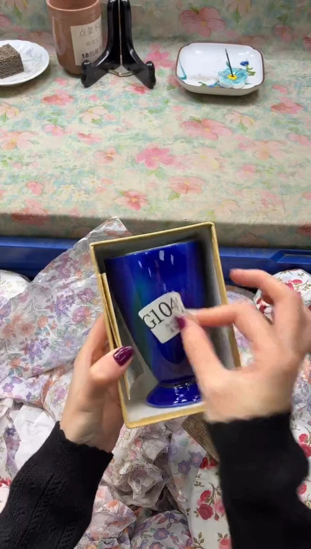 瓷片麻****丝      G1040*