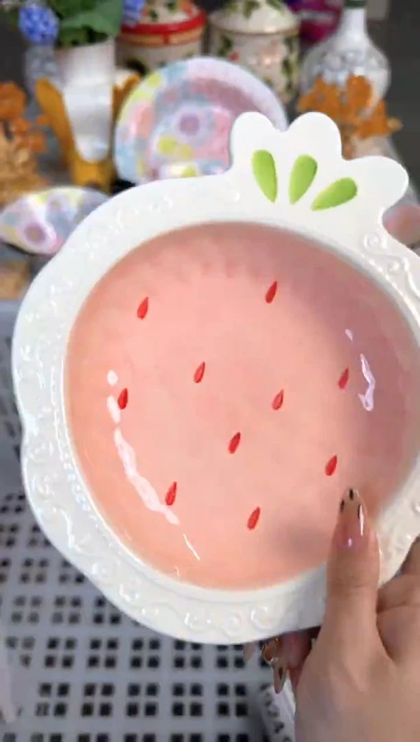 瓷片898默认微瑕15包邮库存1件