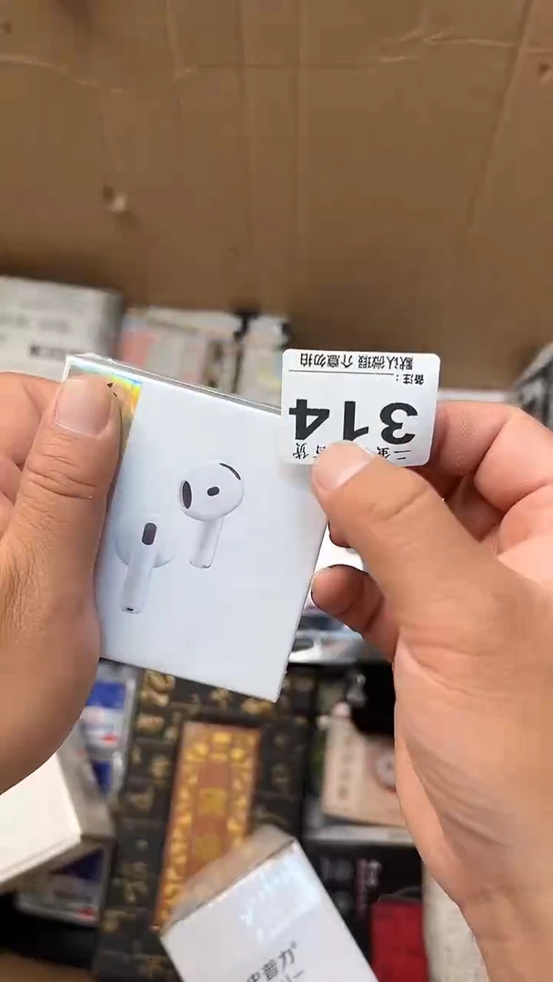 日本名窑E**c瓷器瓷器瓷器瓷器