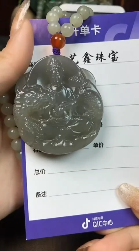 【闪购商品】和田玉颈饰未镶嵌悠闲逍遥自在