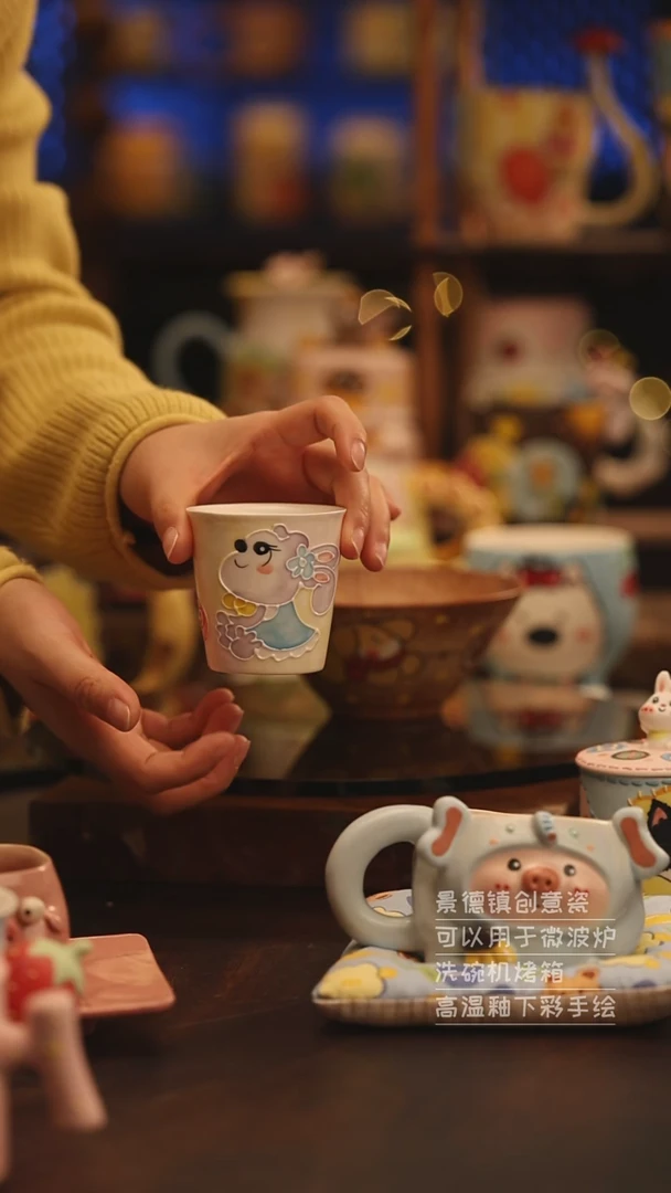 陶瓷景德镇可爱陶瓷釉下彩绘设计师款
