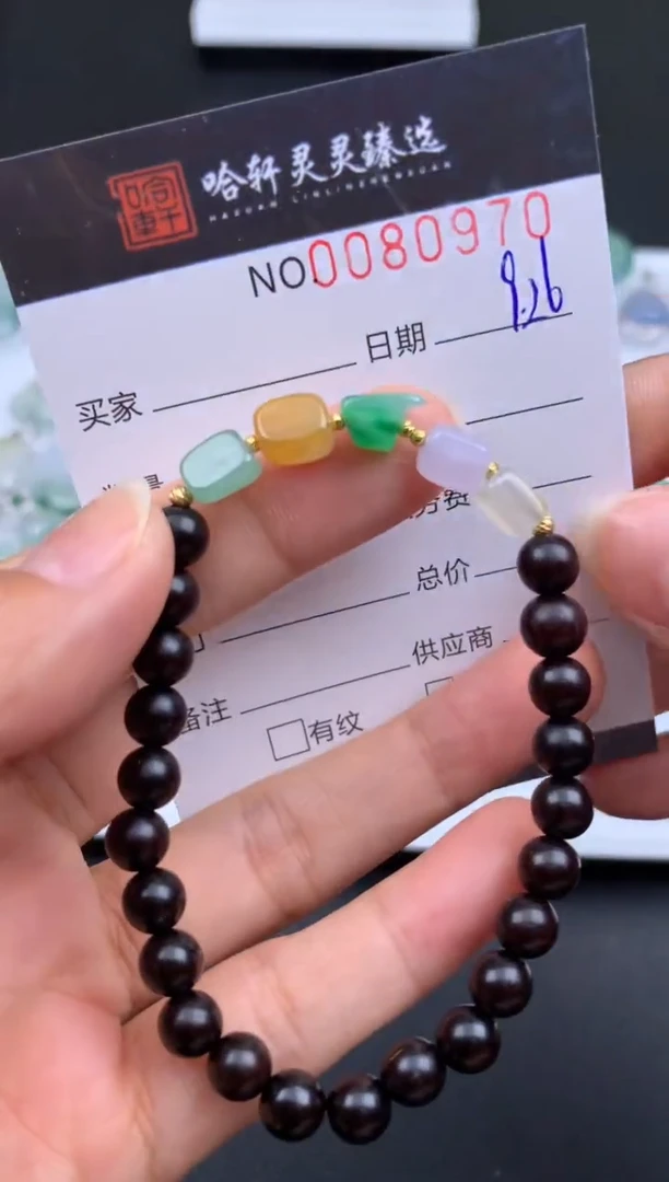 吊坠(不含链)未镶嵌翡翠哈轩  挂件1
