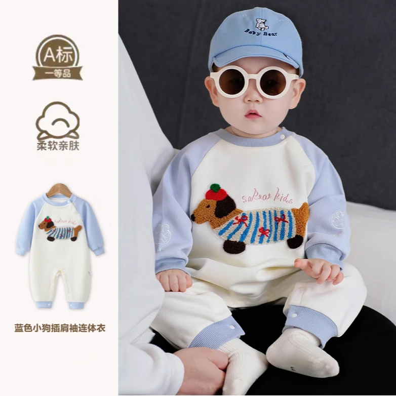 小狗帅气造型服春秋男女宝宝儿童外出服演出服运动休闲哈衣连体衣
