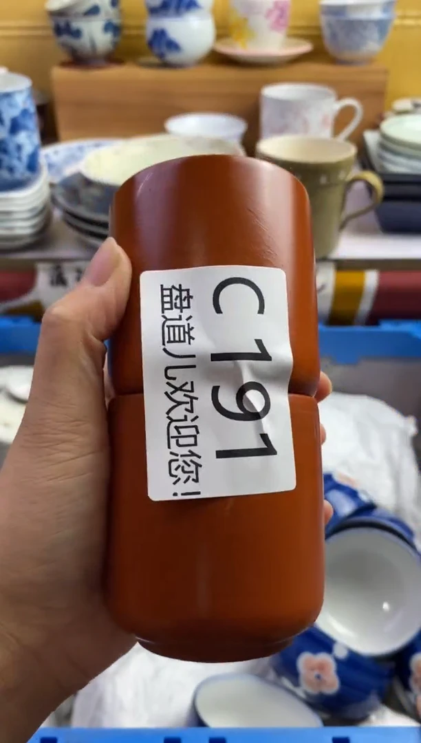 ?**?191请谨慎参拍.不退不换.