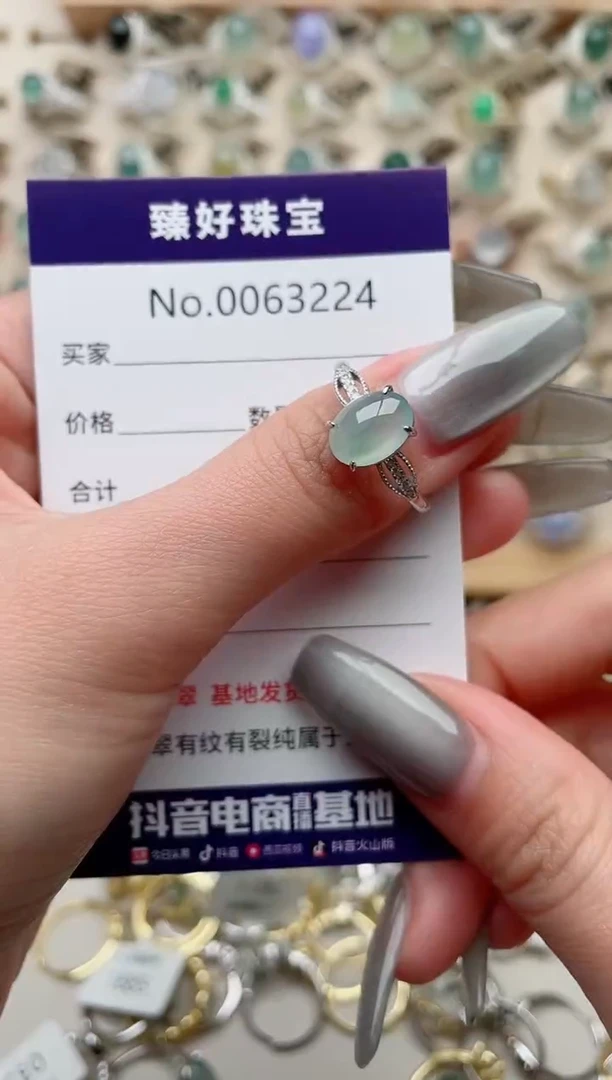 【闪购商品】翡翠戒指银S925镶嵌·