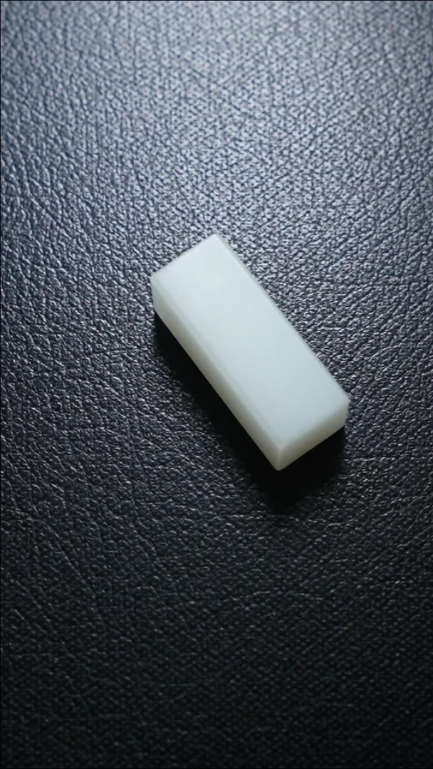 【闪购商品】和田玉颈饰未镶嵌方印章