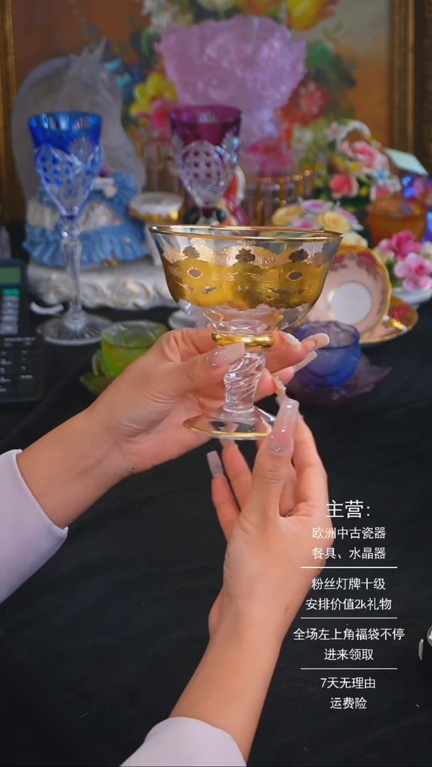 【闪购商品】摆件米多家中古美物 如图所示   534
