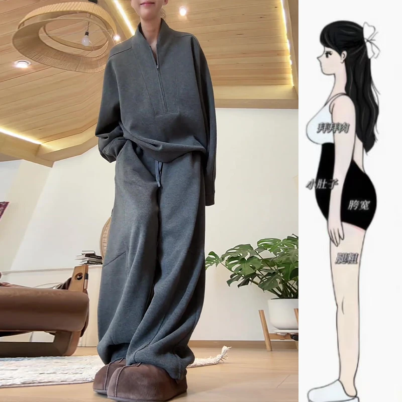 早秋新款韩系时尚简约慵懒风遮肉显瘦宽松卫衣高腰阔腿裤两件套