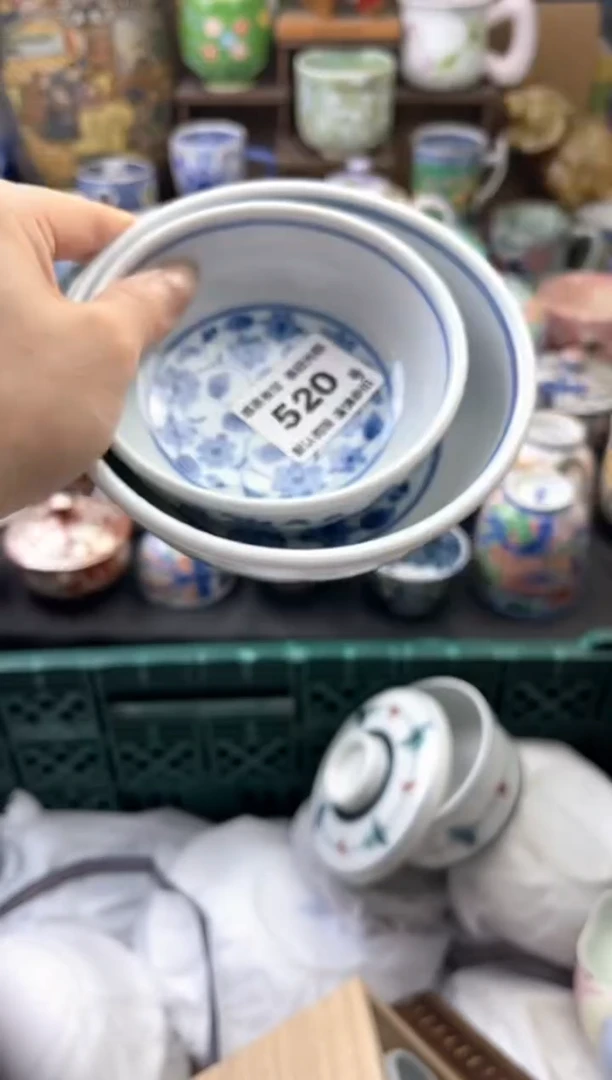 瓷片张****^520号六六工艺品瓷器