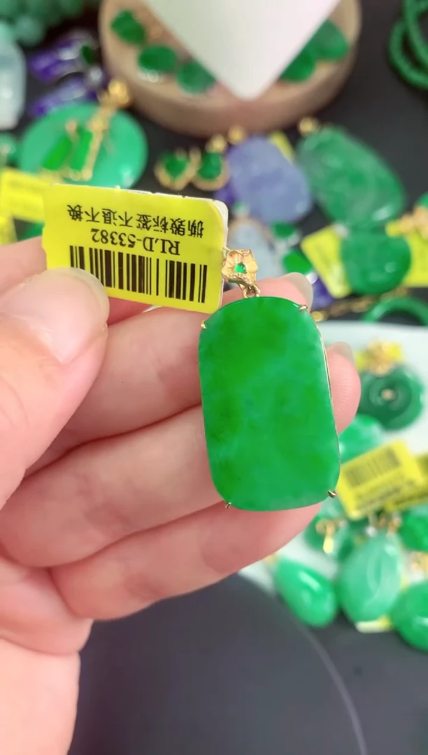 吊坠(不含链)18K金镶嵌翡翠挂件