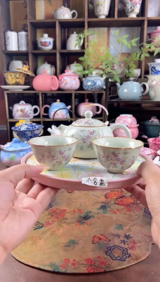 古汝 1壶2杯 不含盘的