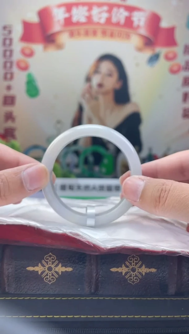 【闪购商品】翡翠手镯未镶嵌手镯1