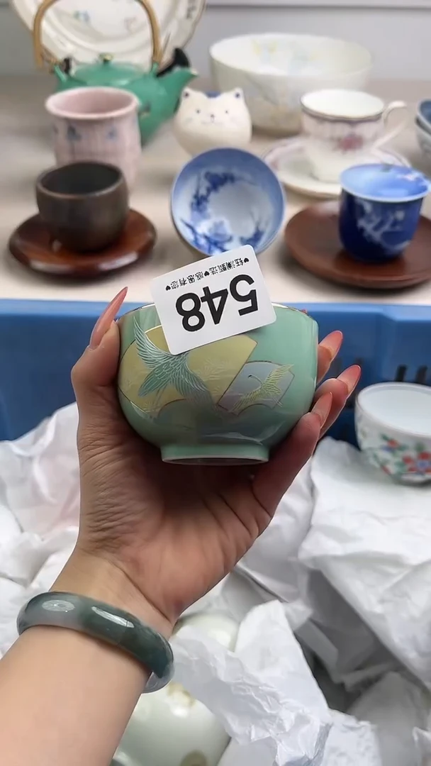 【闪购商品】瓷片548，，，，，，