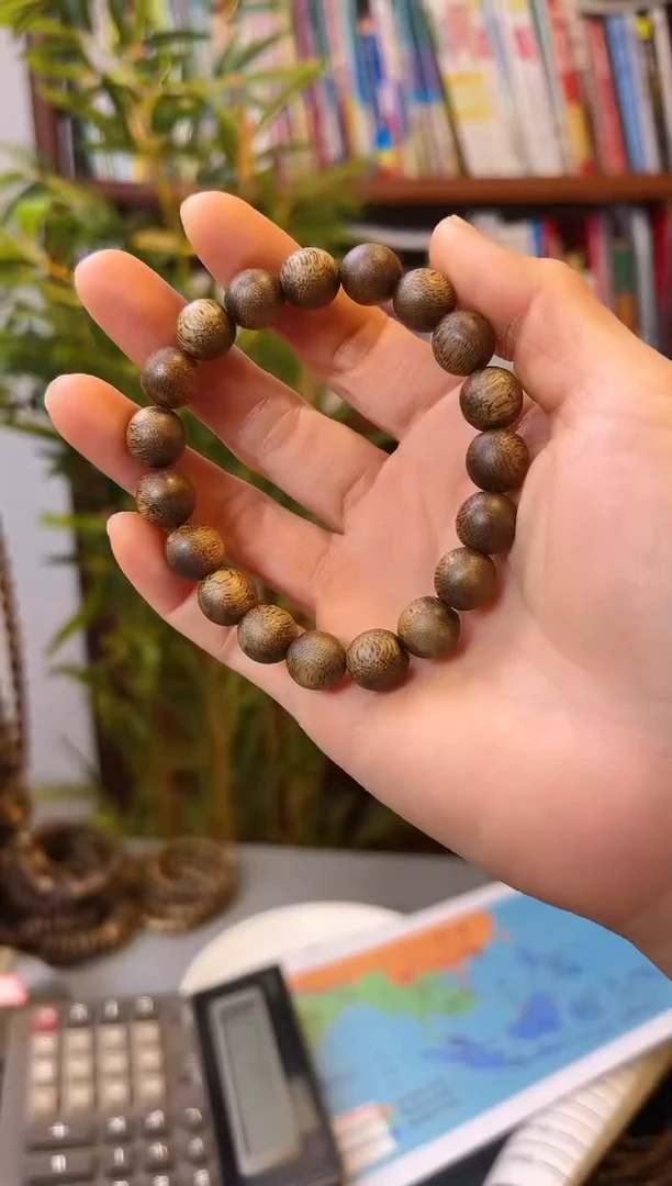 【闪购商品】沉香手串棋楠圆珠单圈多样性发一条