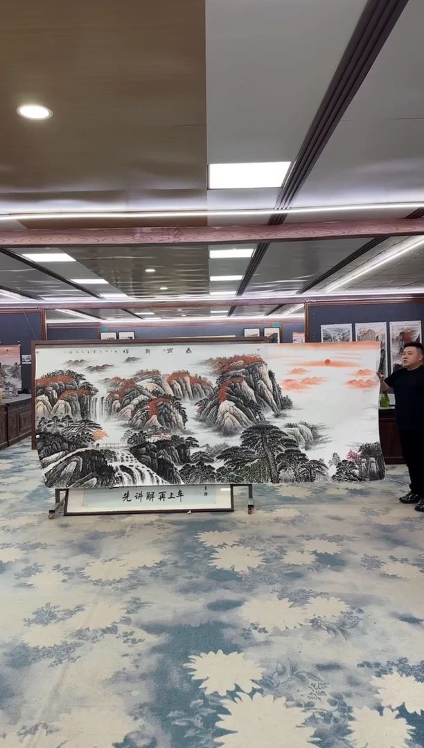 国画W-王红兵-大丈二-山水国画