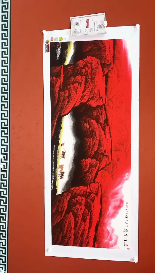 国画闫学强 国画作品