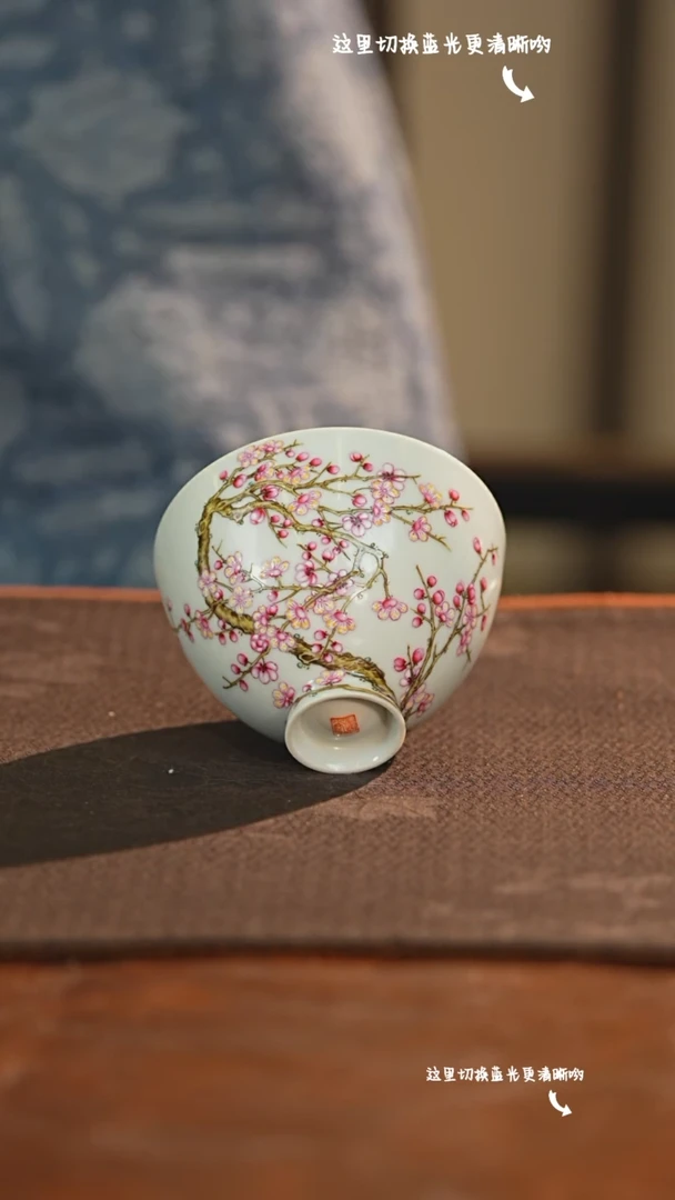 【闪购商品】九鸣九鸣瓷艺溢珍堂