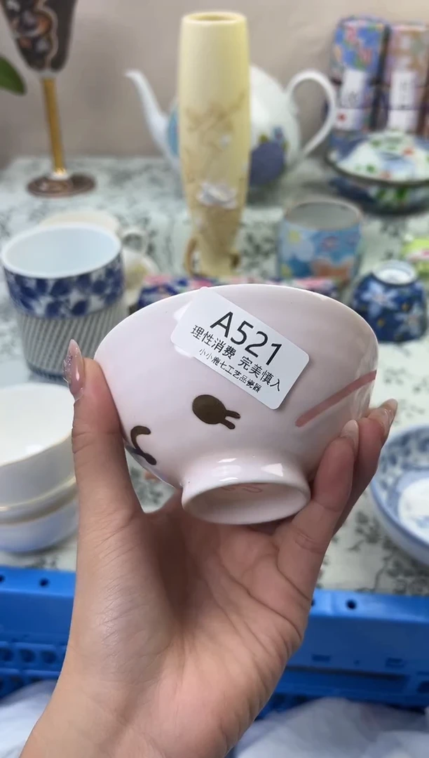 瓷?***.521AAAAAAAAAAAA