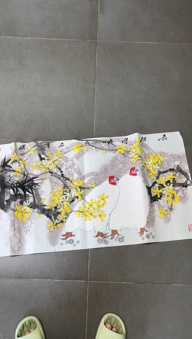 绘画韩江书画-石老师