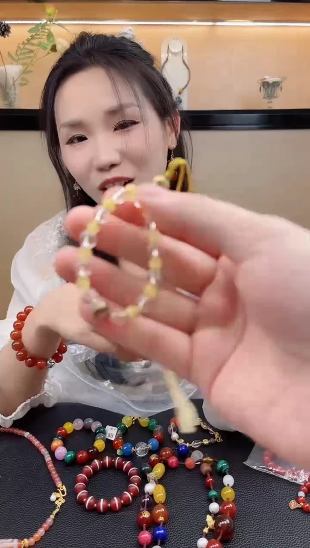 合金颈饰玛瑙/玉髓挂件