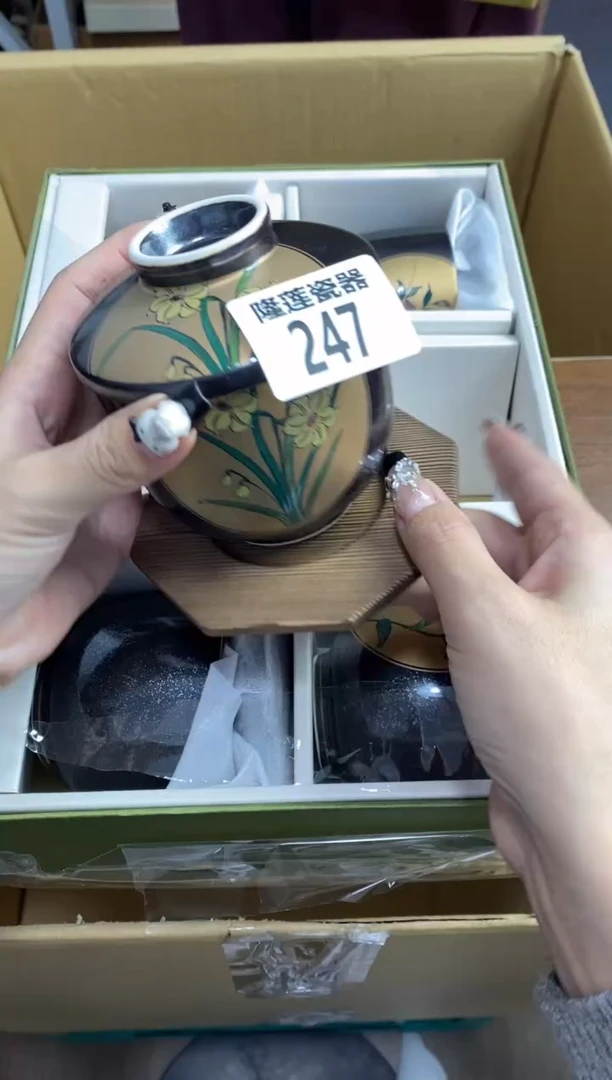 【闪购商品】瓷片隆莲瓷器欢迎大家