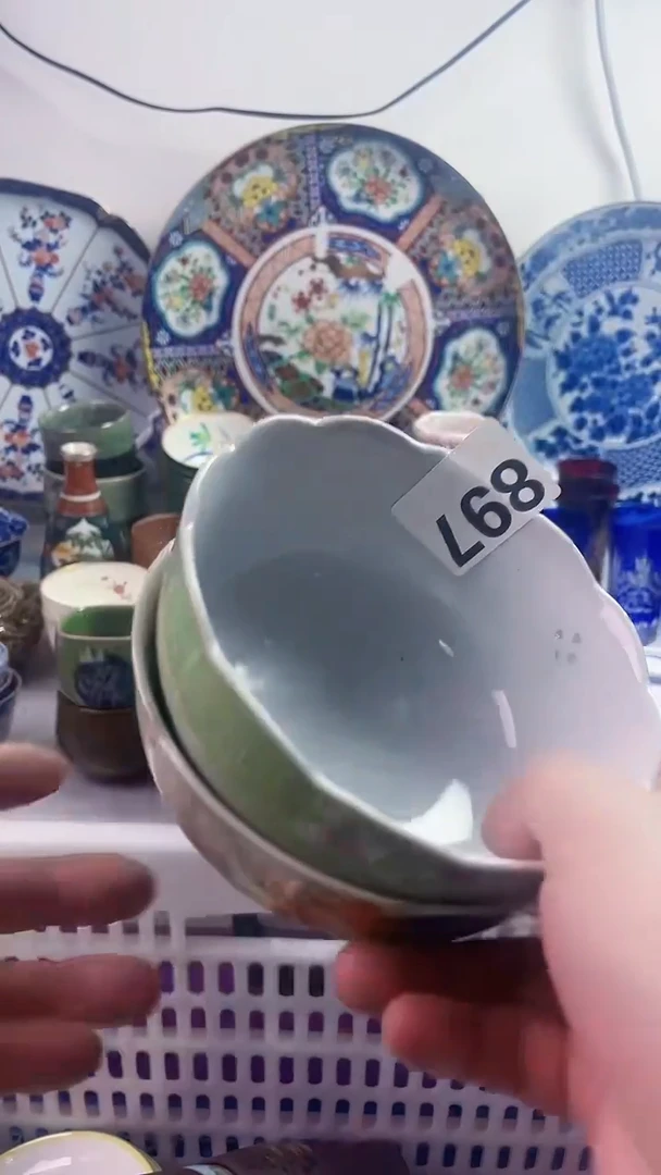 【闪购商品】瓷片777777777 n897