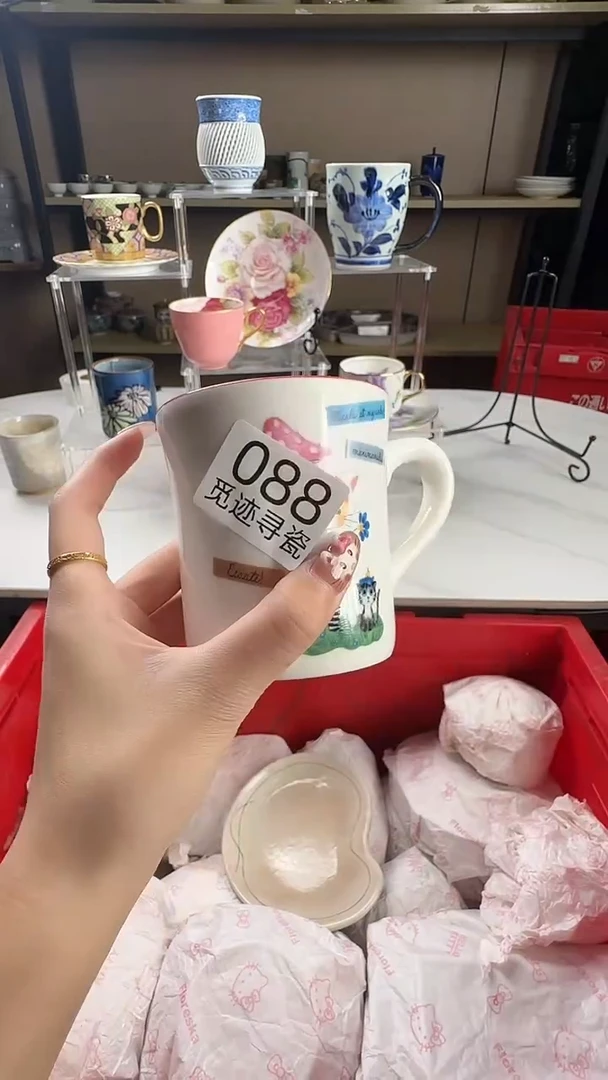 瓷片哇*史感谢您的支持选购！！
