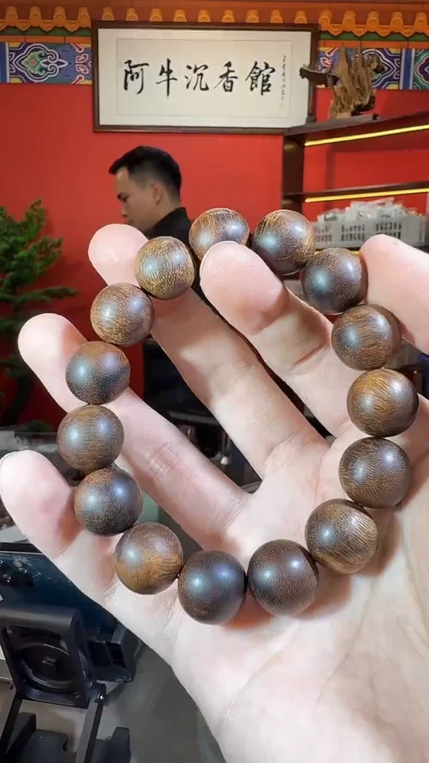 沉香手串只***理160号多样性发一
