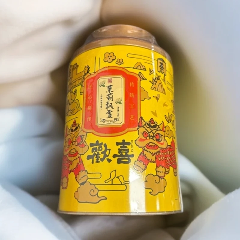 武记 欢喜茉莉飘雪 茶叶分享 （100g）wj-12
