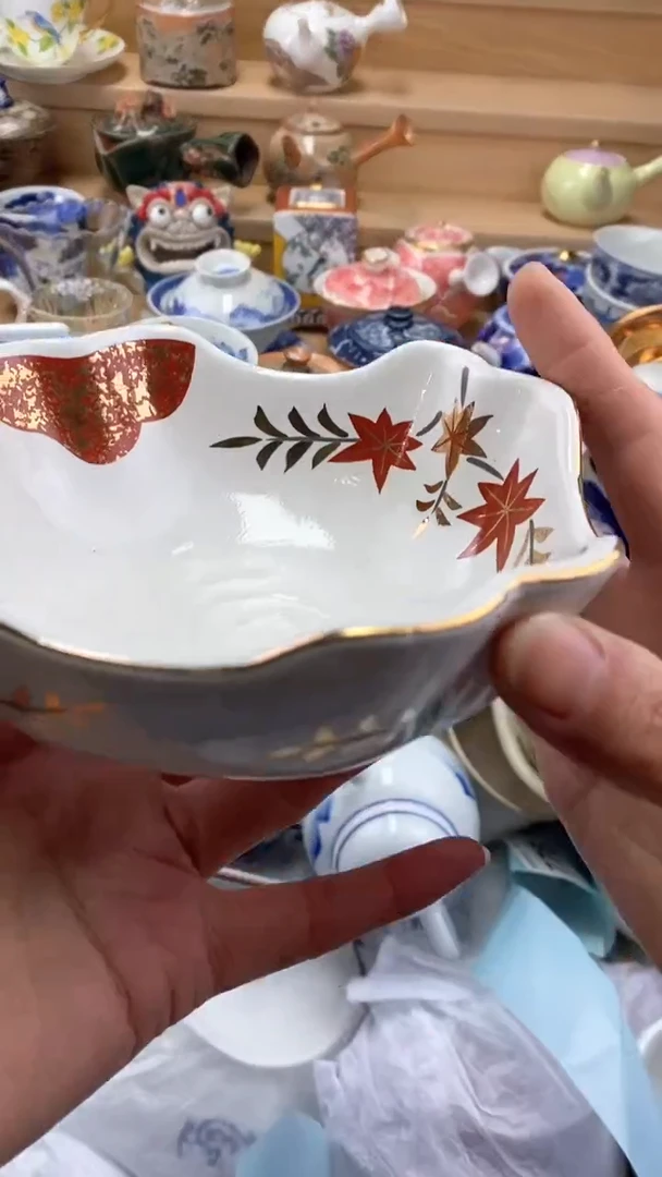 【闪购商品】茶盏闪购名称 【闪购商品】 茶盏