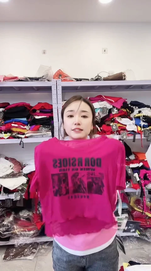 闪电购精品女装178S