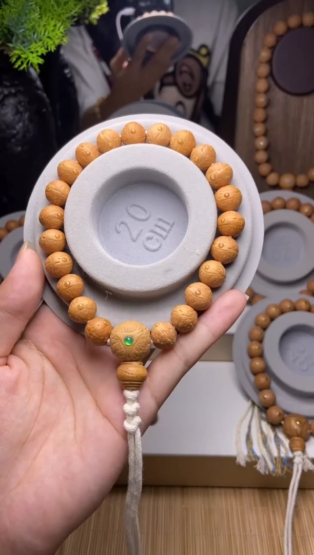 凤眼菩提吊坠11.5凤眼素串