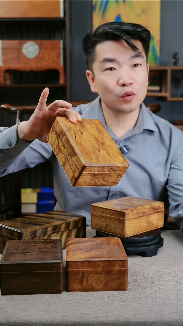 金丝楠腾**作金丝楠木黄料龙胆闪电文房手捧盒