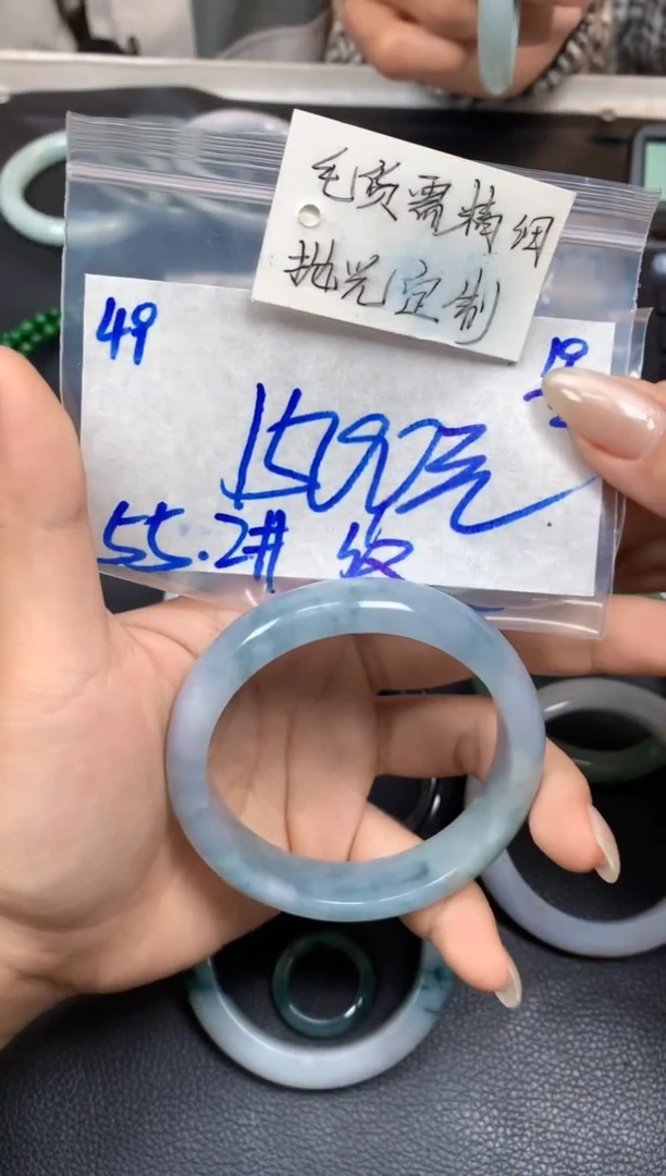 【闪购商品】定制翡翠未镶嵌49毛货需精细抛光手镯多样性拍一发一