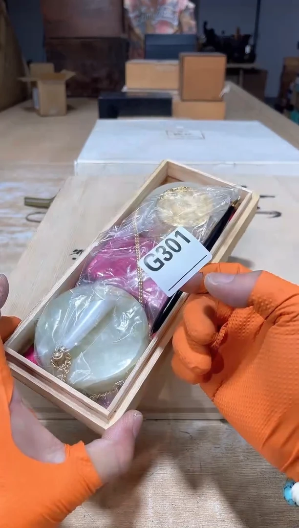 瓷片石*直播定闪专用链接