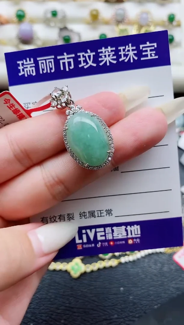 银S925镶嵌戒指翡翠1