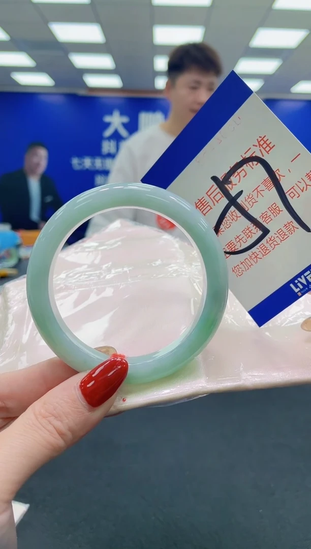 未镶嵌手镯翡翠AAAAAAAAAA