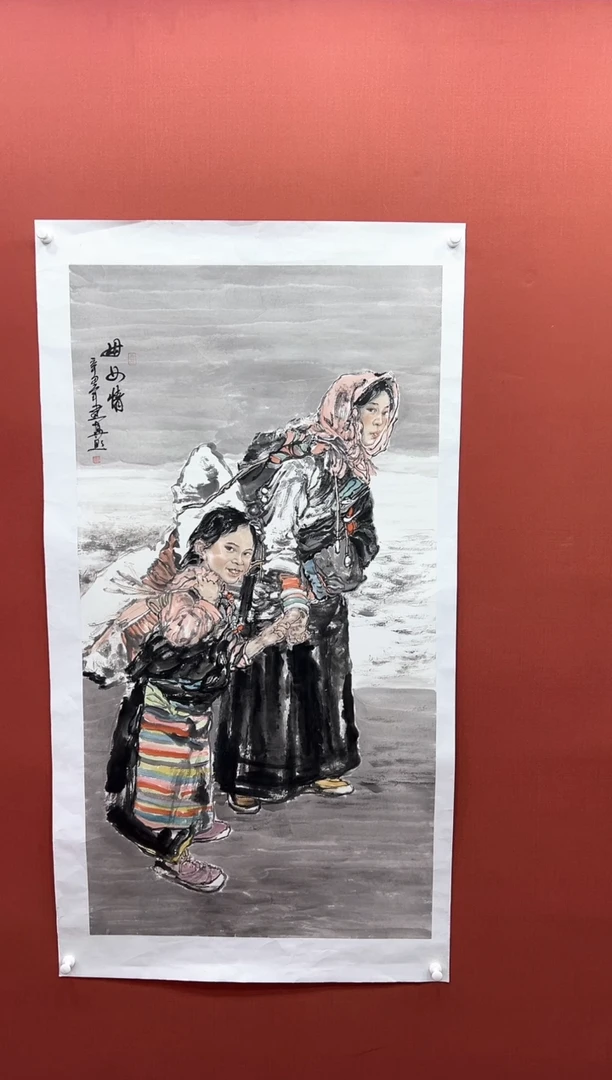 【闪购商品】国画周建真老师作品