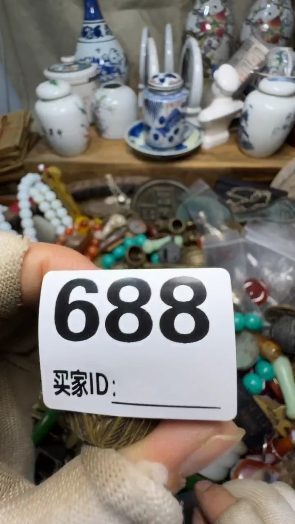 万**缘佳合创意屋专属链接